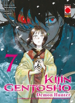 Kijin Gentosho - Demon Hunter